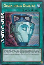 GIARA DELLA DUALITÀ • (Pot