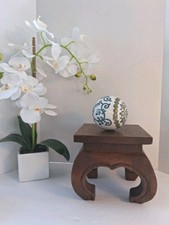 Sgabello/Tabouret vintage anni