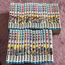 Yu-Gi-Oh! Vol.1-38 Set Manga