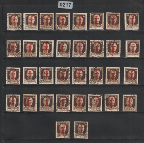 Regno francobolli rsi cent - 30,