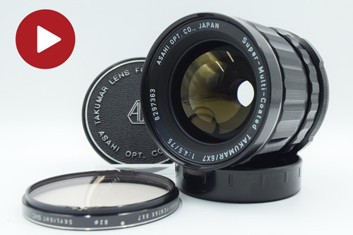 Near mint obiettivo - [near, mint]