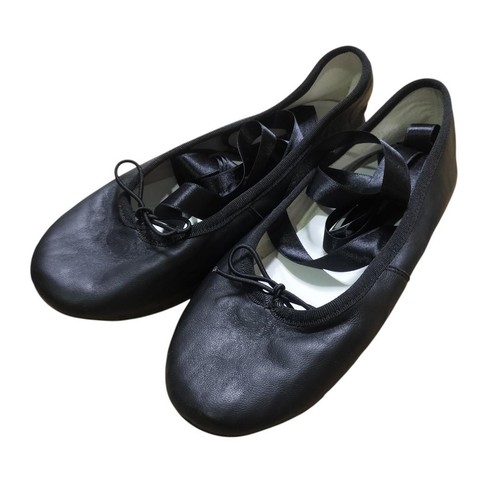 Rare ballerine repetto - repetto, da