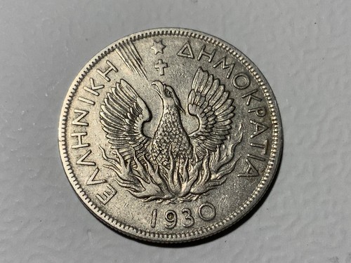 Greece 1930 apaxmai drachma - greece, 5