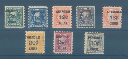 Francobolli cina uffici - francobolli,
