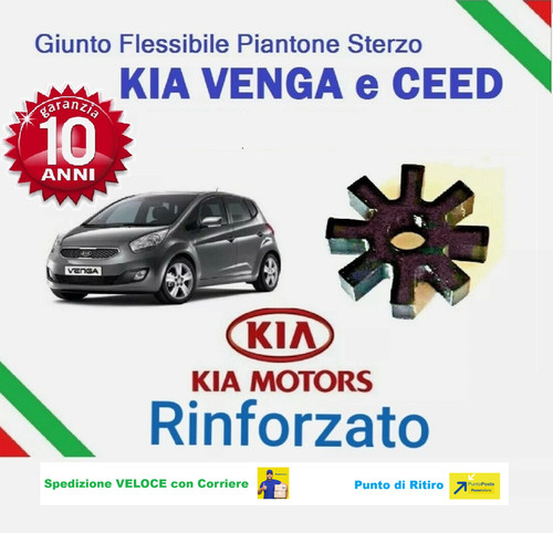 Kia venga ceed - ceed, giunto