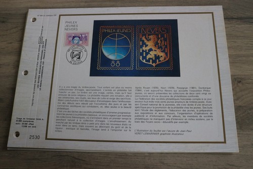 Feuillet cef 1988 - 1988, premier