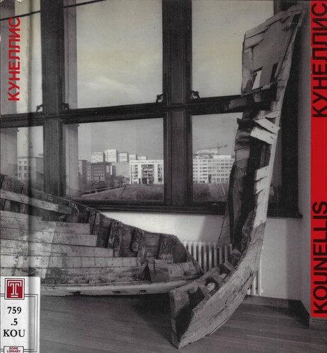 Kounellis 1991 - kounellis., aa.vv..