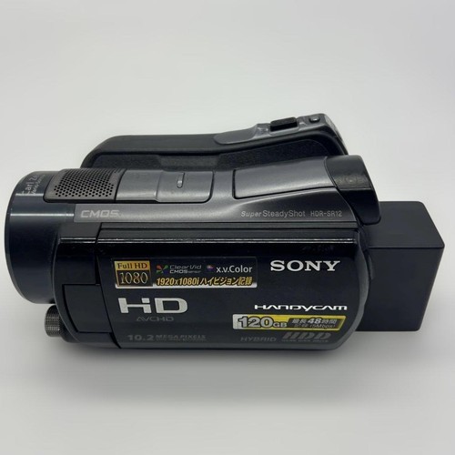Sony handycam hdr - handycam, gb