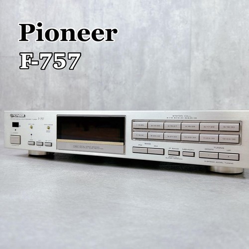 Pioneer sintetizzatore - am,