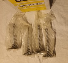 TCM ( NISSAN Engine ) N°04