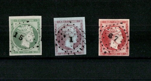 Grecia 1861 classici usati - 1861,
