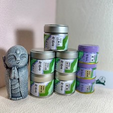 [VENDITORE USA] Aoi Seicha