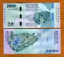 Sri Lanka, 2000 Rupie, 2025, P-Nuovo, Commemorativo UNC, 75 anni