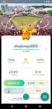 Pokémon Trade --Shiny Pikachu