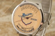 Orologio RAKETA aereo da