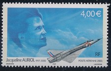 Timbre France PA 66**