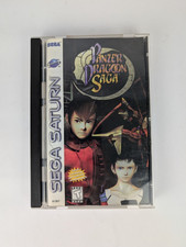 Panzer Dragoon Saga SEGA