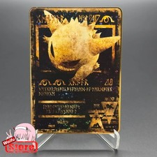Pokemon Card Egypt Ancient