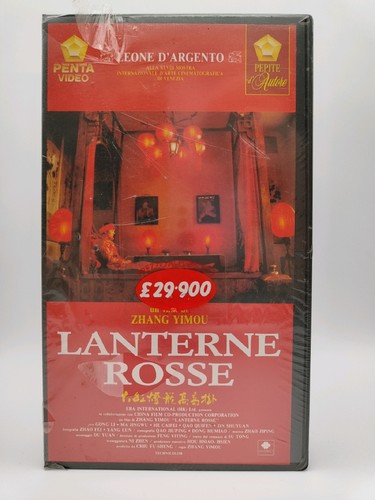 Lanterne rosse zhang yimou - rosse,
