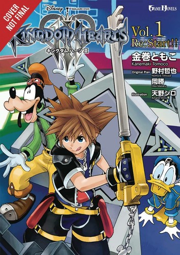 Kingdom hearts iii the novel - kingdom,