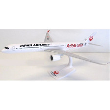 AIRBUS A350-1000 "JAPAN