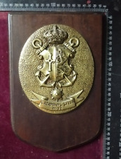 CREST MARINA SPAGNOLA MINEHUNTER CAZAMINAS SELLA M-32  CON DEDICA RARITÀ!!