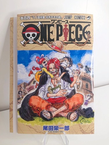One piece film red - film,