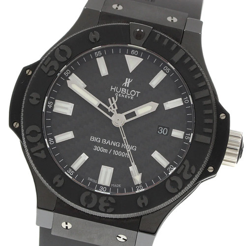 Hublot big bang king - hublot, black