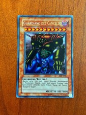 Guardiano del Cancello - Rara Segreta - Predoni Metallici - PTM Yugioh Yu-Gi-Oh