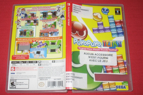 Nintendo switch puyo - switch,