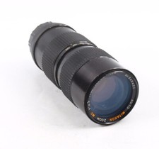 OBIETTIVO FOTOCAMERA MESSA A