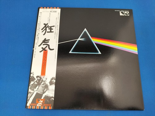 Pink floyd the dark side - pink,