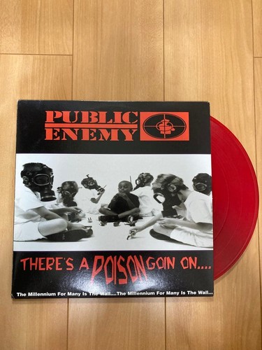 Public enemy red vinyl record - enemy,
