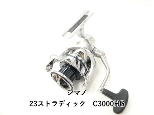 Mulinello shimano stradic - mulinello,