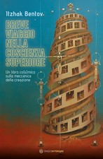 Breve viaggio nella coscienza