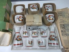 Vintage boxed sake - tea,