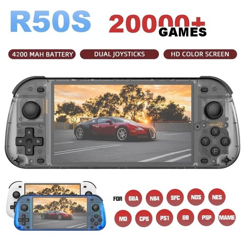 Nuova pollici r50s retro - 5.1,