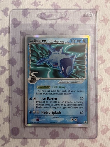 Latios 101 dragon - latios, 96/101
