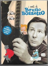 I corti di Bruno Bozzetto - dvd - restaurati, raro fuori catalogo