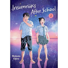 Insomniacs After School Manga