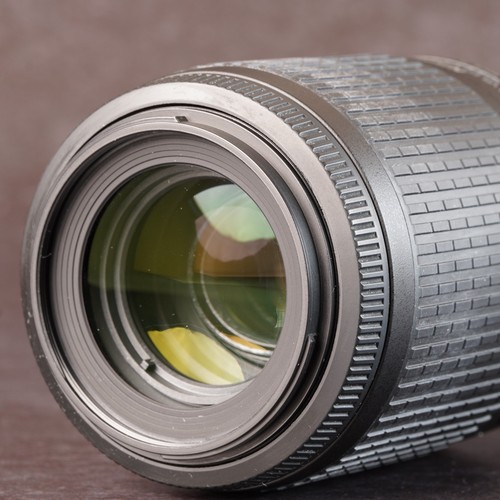 Nikon nikkor 55 - dx,