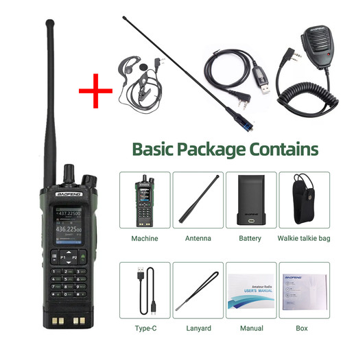 Baofeng type c - type-c, walkie