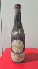 Amarone della valpolicella 3