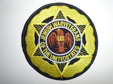 Stella Di Davide PATCH Dei