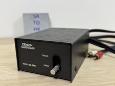 Trasformatore step denon - step, up