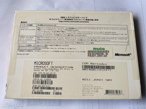 Windows vista home basic sp1 - windows,