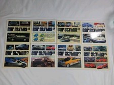Vtg Car Styling 90s 1997