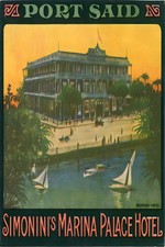 🏨🌊 Port Said Hotel