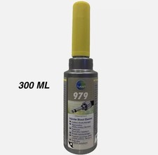 New TunBottle TUNAP 979
