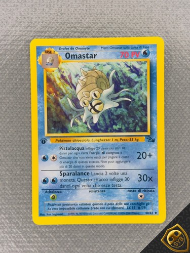 Pokemon omastar fossil - pokemon, 40/62